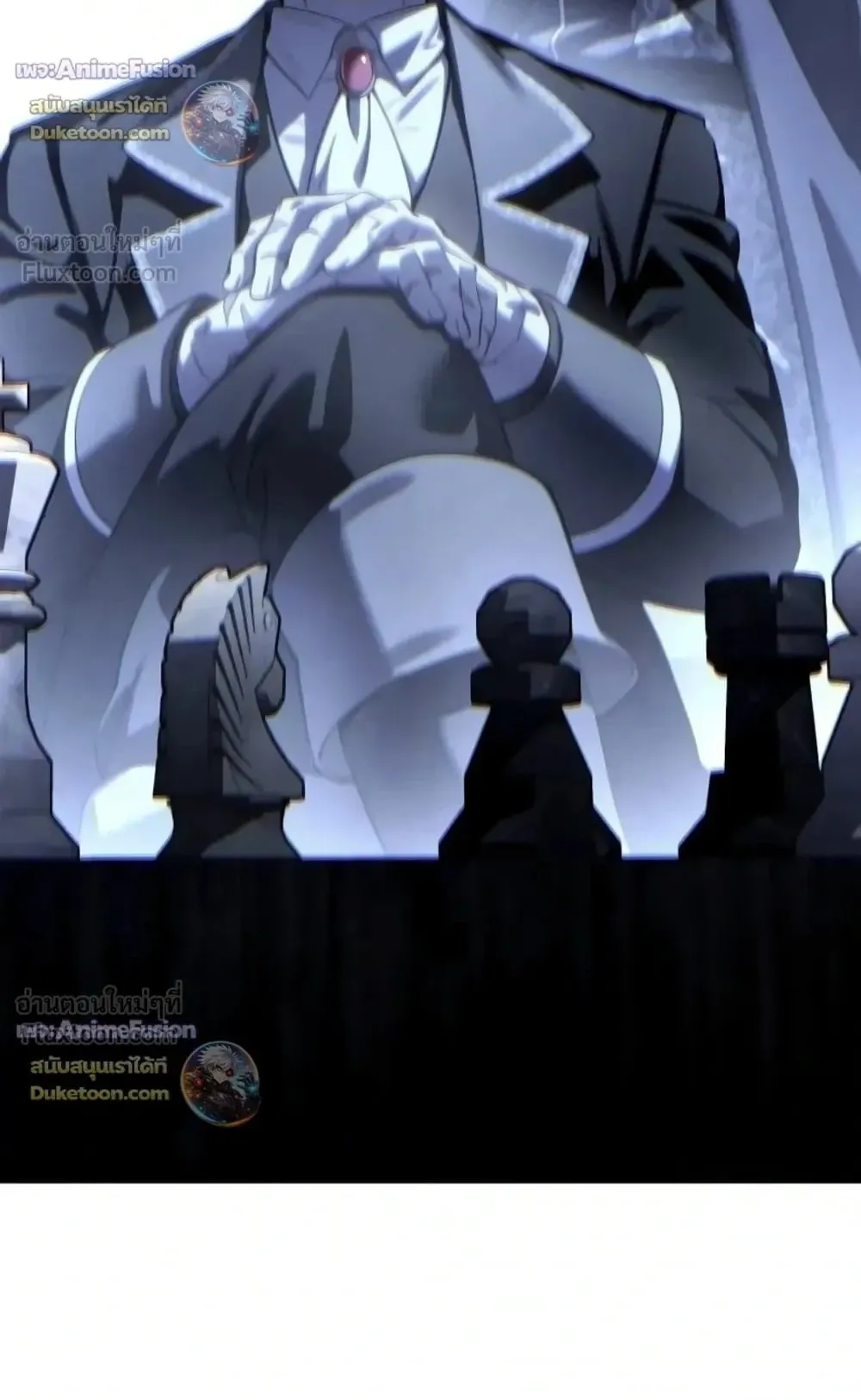 Star-Embracing Swordmaster ตอนที่ 134 หน้า 81