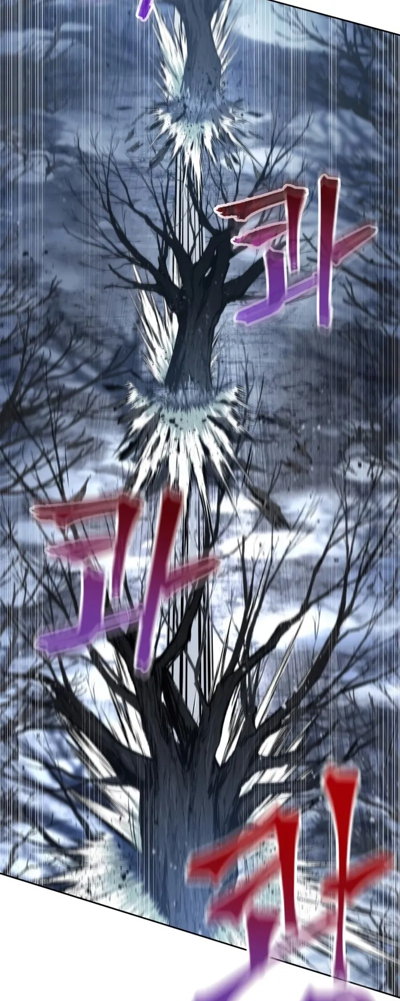 Nano Machine Chapter 118 หน้า 35