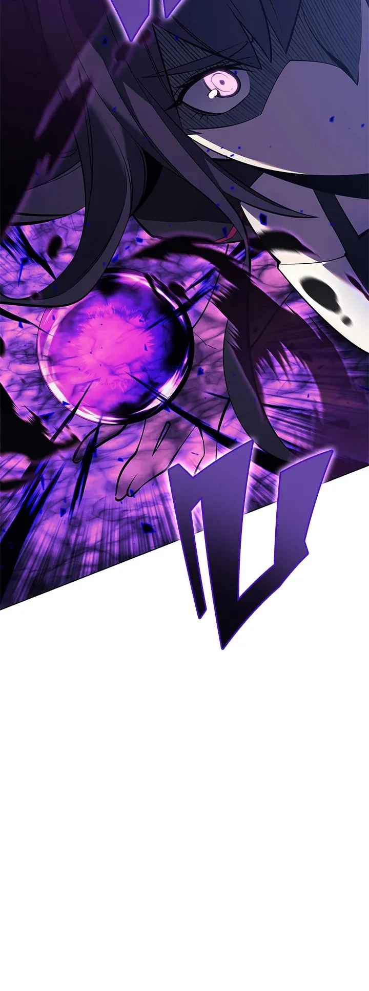 Overgeared ตอนที่ 93 หน้า 59