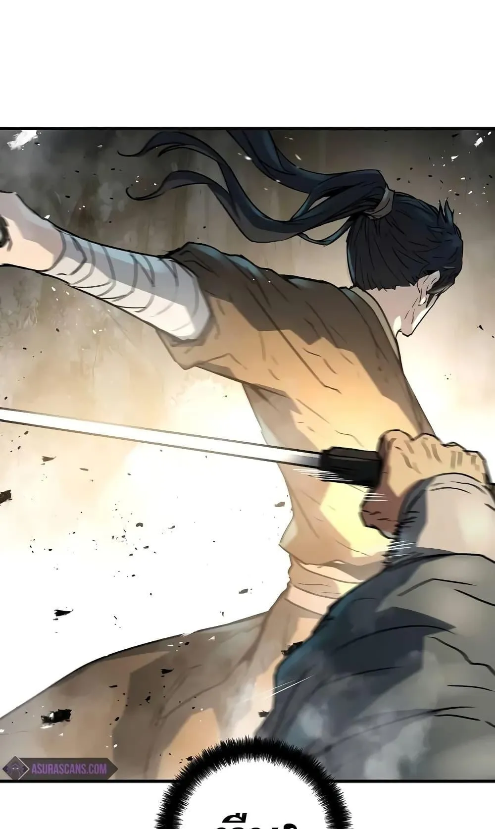 Absolute Regression ตอนที่ 21 หน้า 31