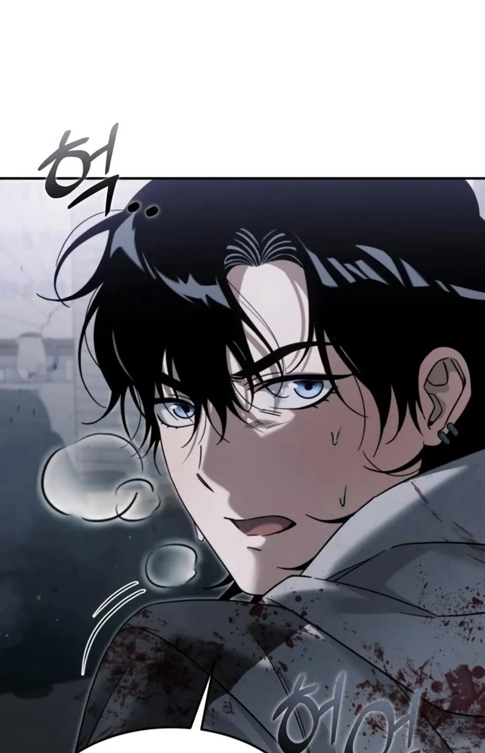 The Hunter Lives in a Rented Apartment ตอนที่ 3 หน้า 68