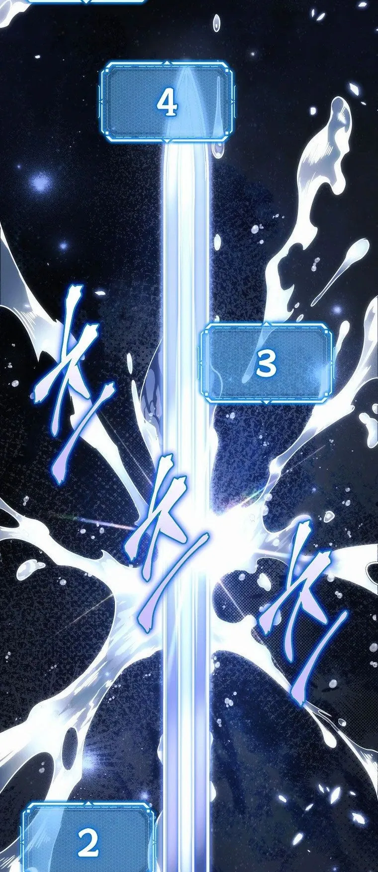 The Genius Blacksmith’s Game ตอนที่ 14 หน้า 48