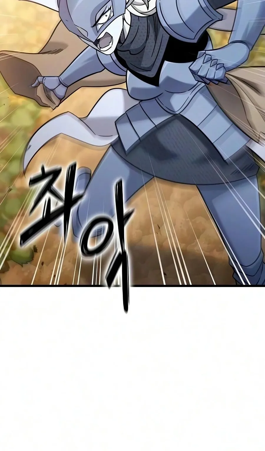 What a Bountiful Harvest, Demon Lord! ตอนที่ 79 หน้า 28