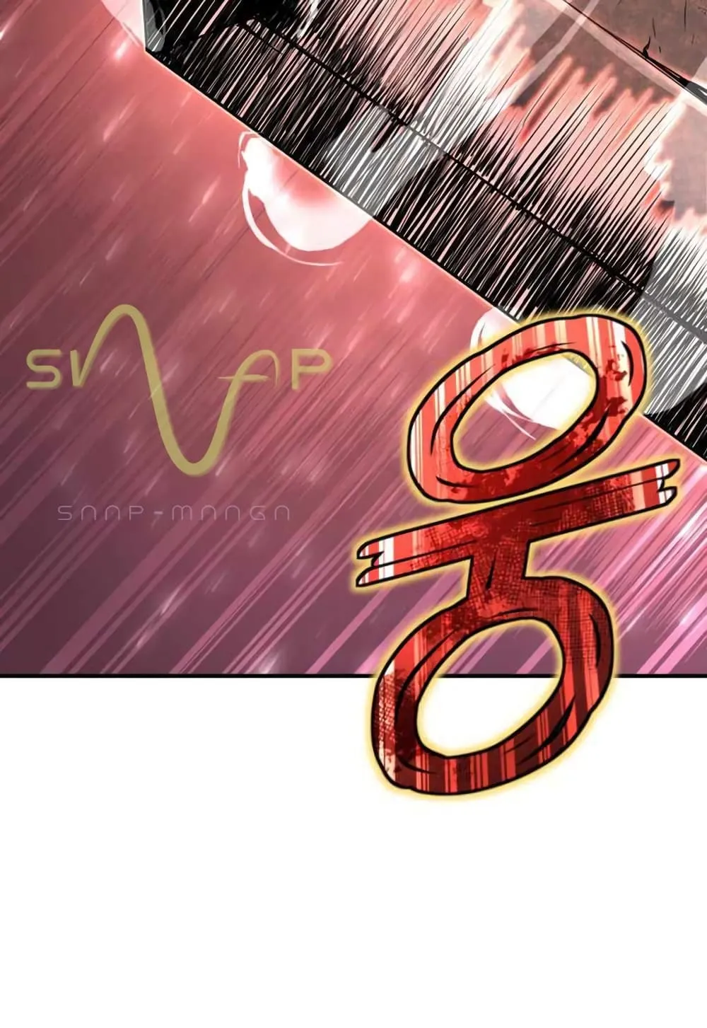 Standard of Reincarnation ตอนที่ 7 หน้า 19