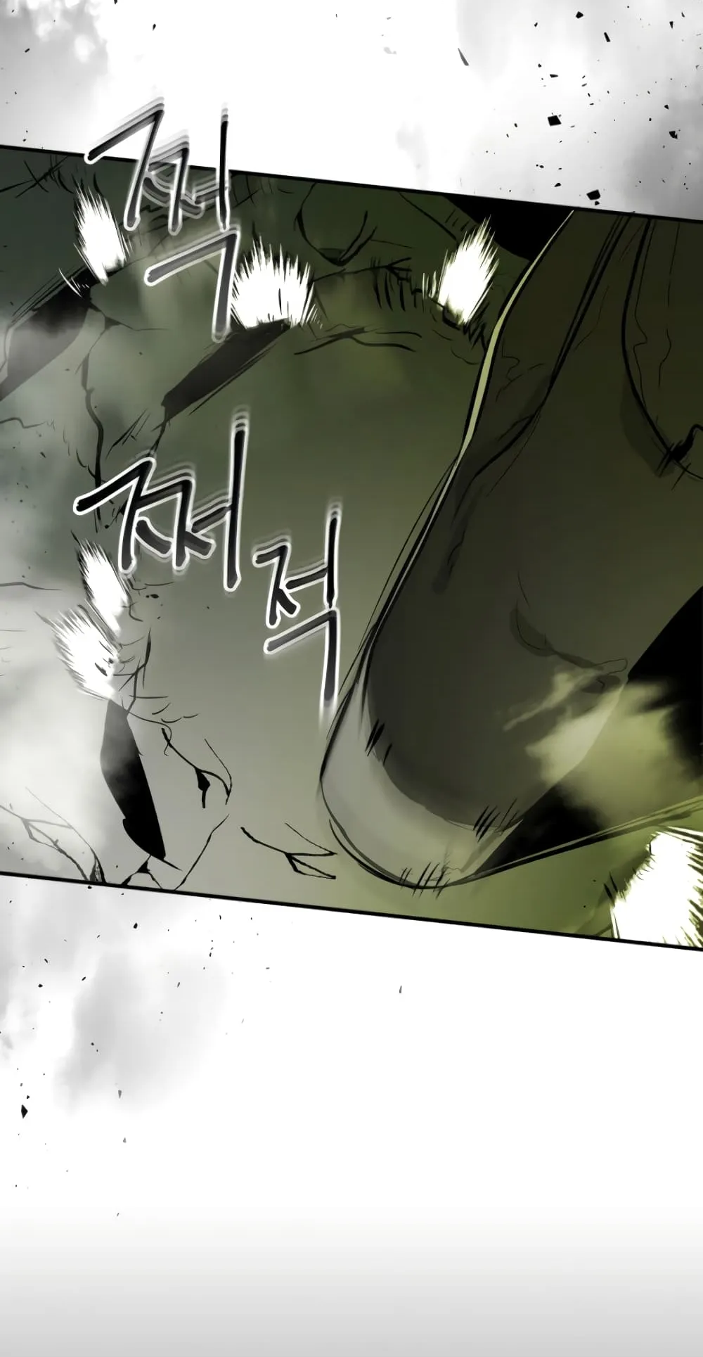 Leveling With the Gods ตอนที่ 4 หน้า 48