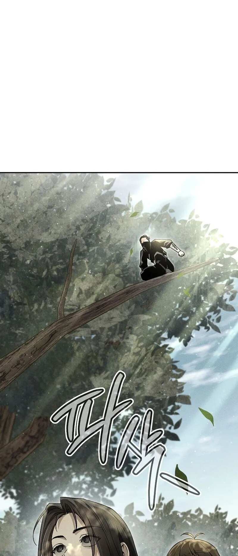 The Divine Demon’s Grand Ascension ตอนที่ 14 หน้า 14