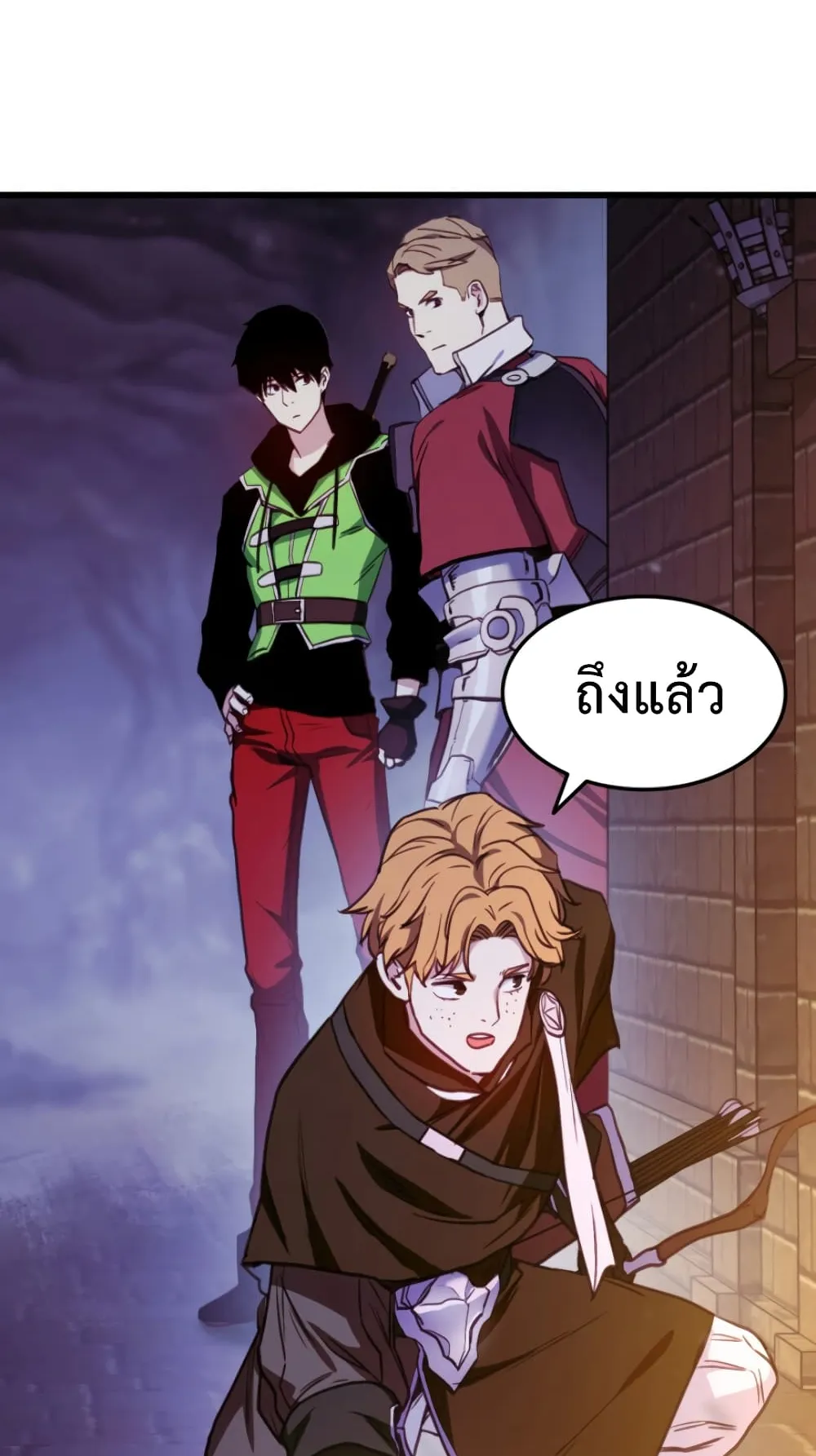 Ranker’s Return ตอนที่ 4 หน้า 40