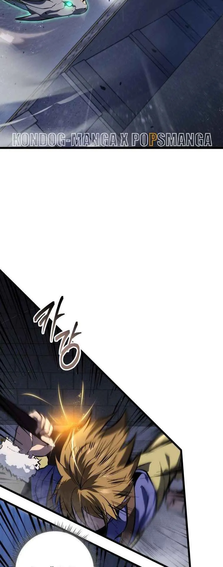 A Dragonslayer’s Peerless Regression ตอนที่ 33 หน้า 23