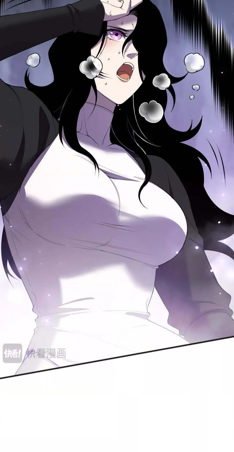 Disastrous Necromancer ตอนที่ 117 หน้า 37