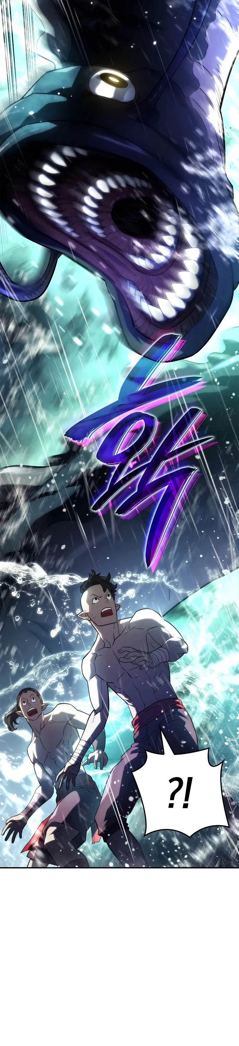 Revenge of the Iron-Blooded Sword Hound ตอนที่ 43 หน้า 24
