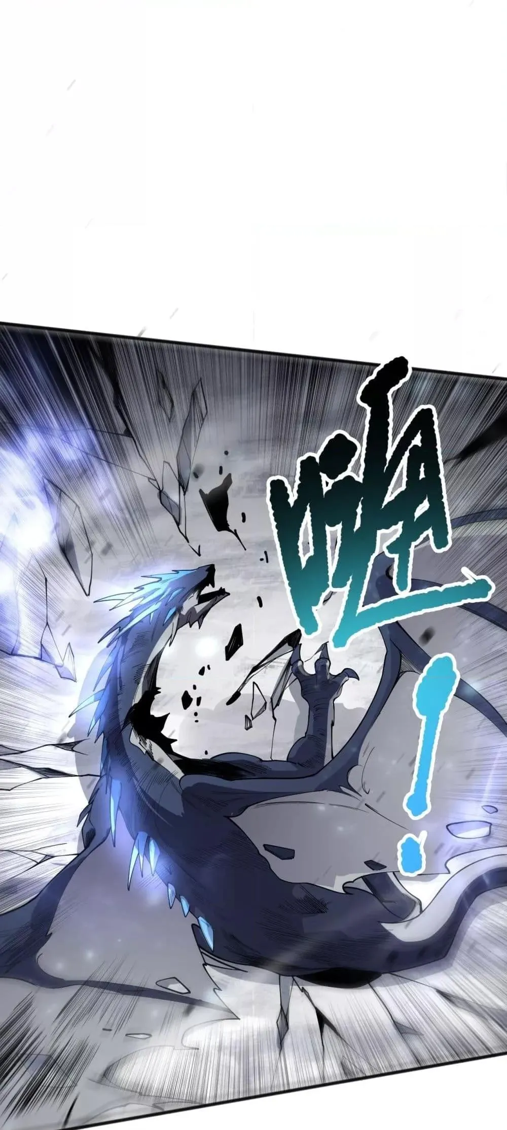Disastrous Necromancer ตอนที่ 136 หน้า 40