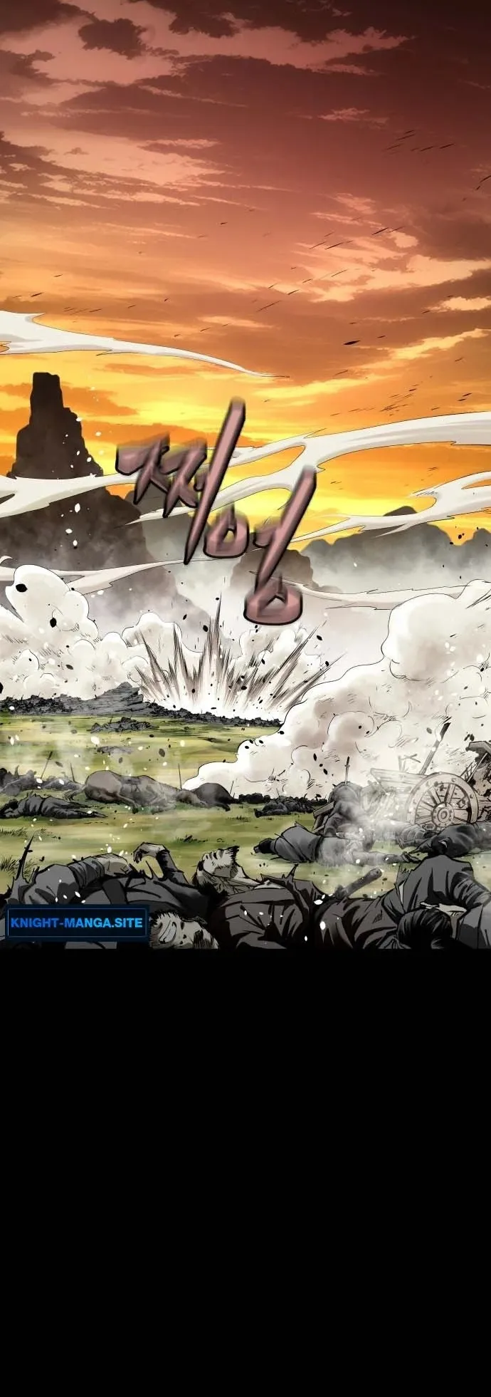 The Supreme Demon Swordmaster ตอนที่ 2 หน้า 37