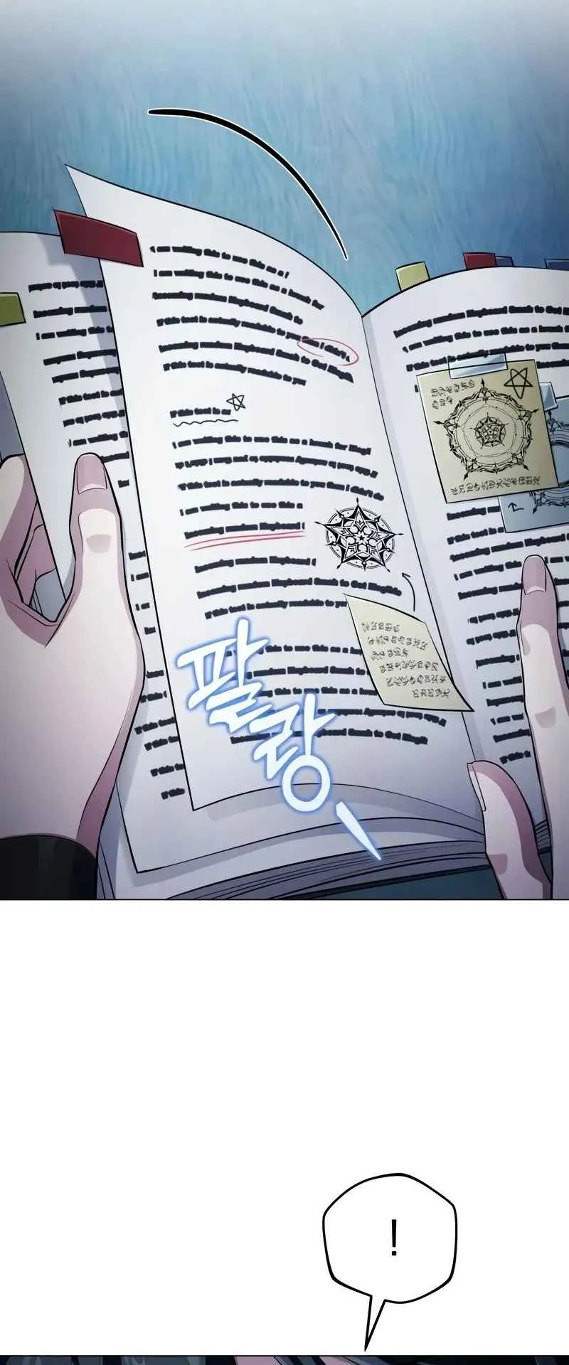 The Magic Tower’s Problem Child ตอนที่ 3 หน้า 21