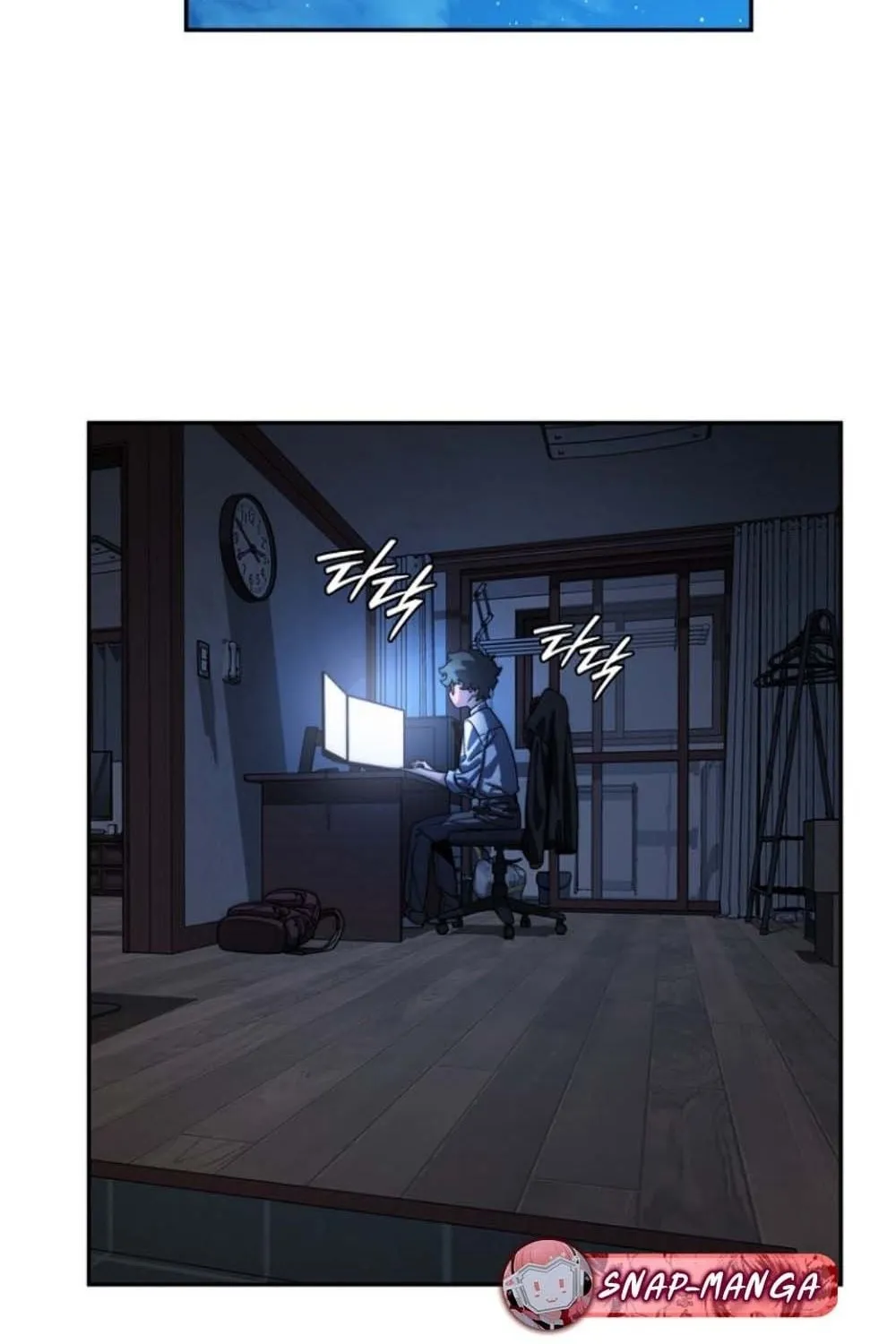 The 18-Year Old Demon King ตอนที่ 3 หน้า 88
