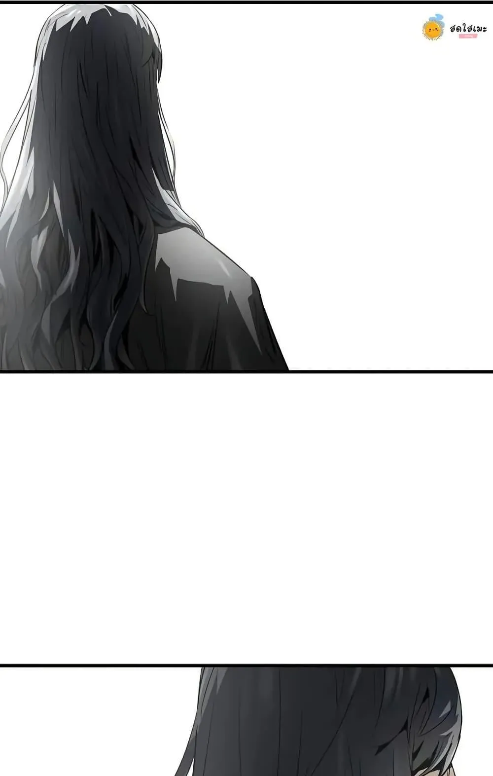 Absolute Regression ตอนที่ 54 หน้า 34