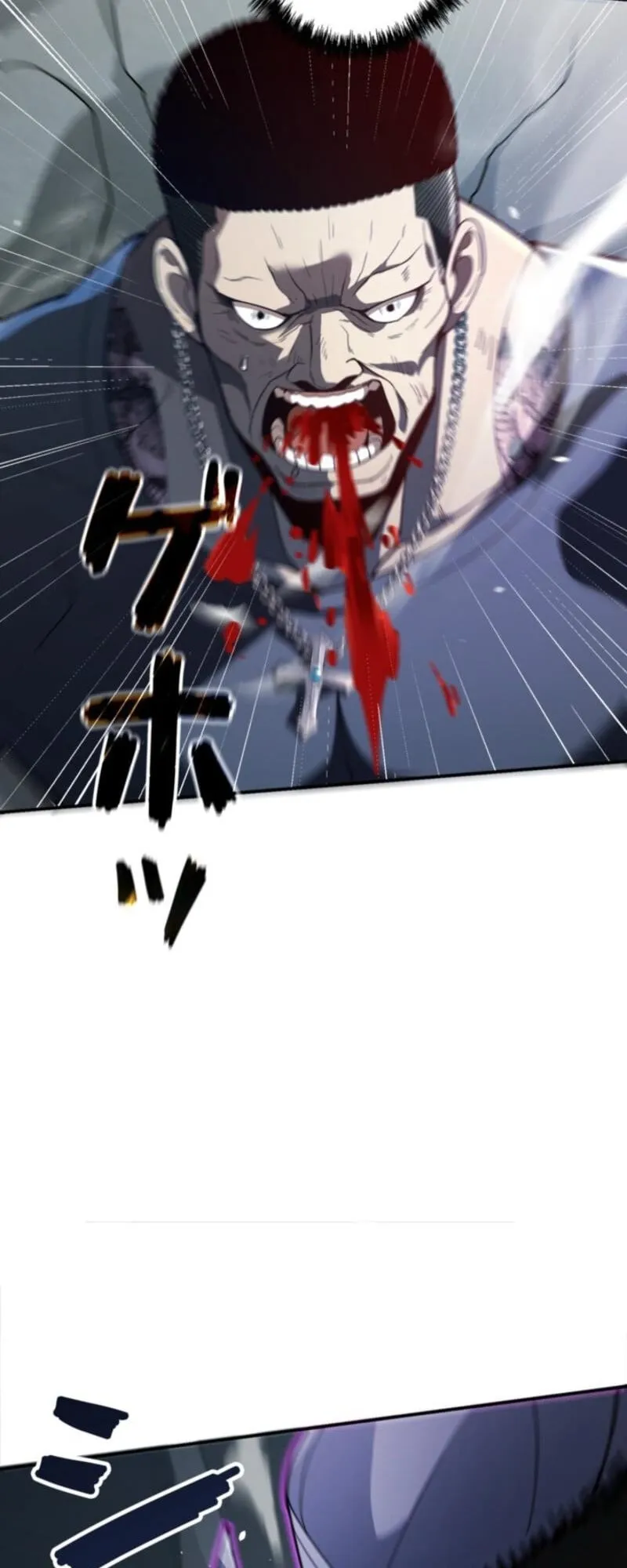 The Clan’s Failure Is a Former Continental Champion ตอนที่ 7 หน้า 37