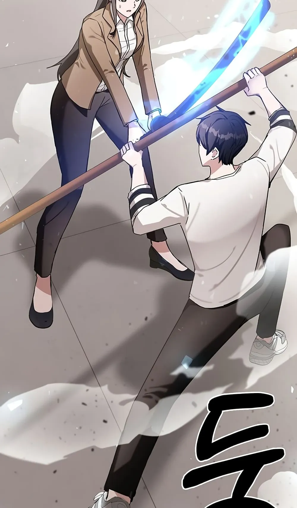 Transcension Academy ตอนที่ 6 หน้า 135