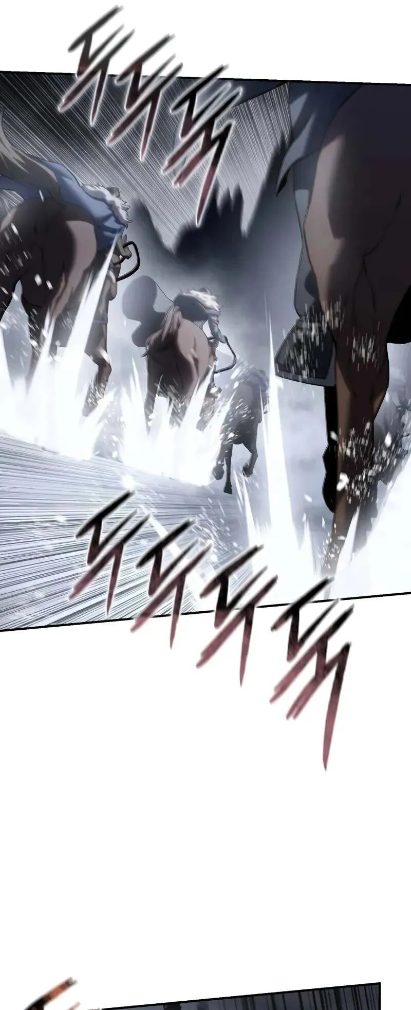 Star-Embracing Swordmaster ตอนที่ 72 หน้า 22