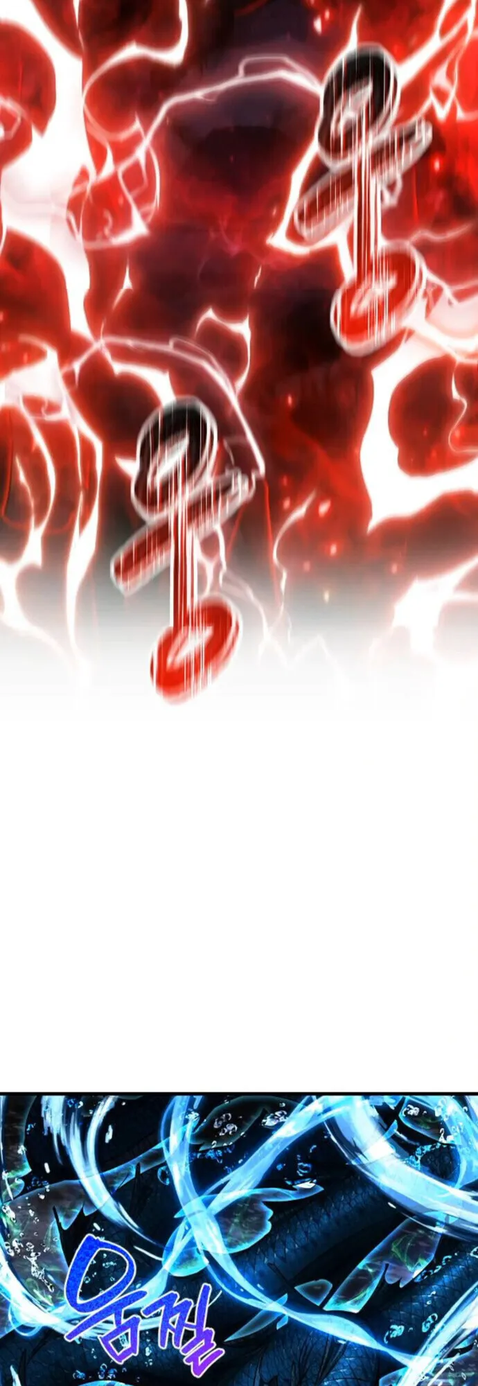 The Genius Mage Who Uses His Fists ตอนที่ 44 หน้า 11