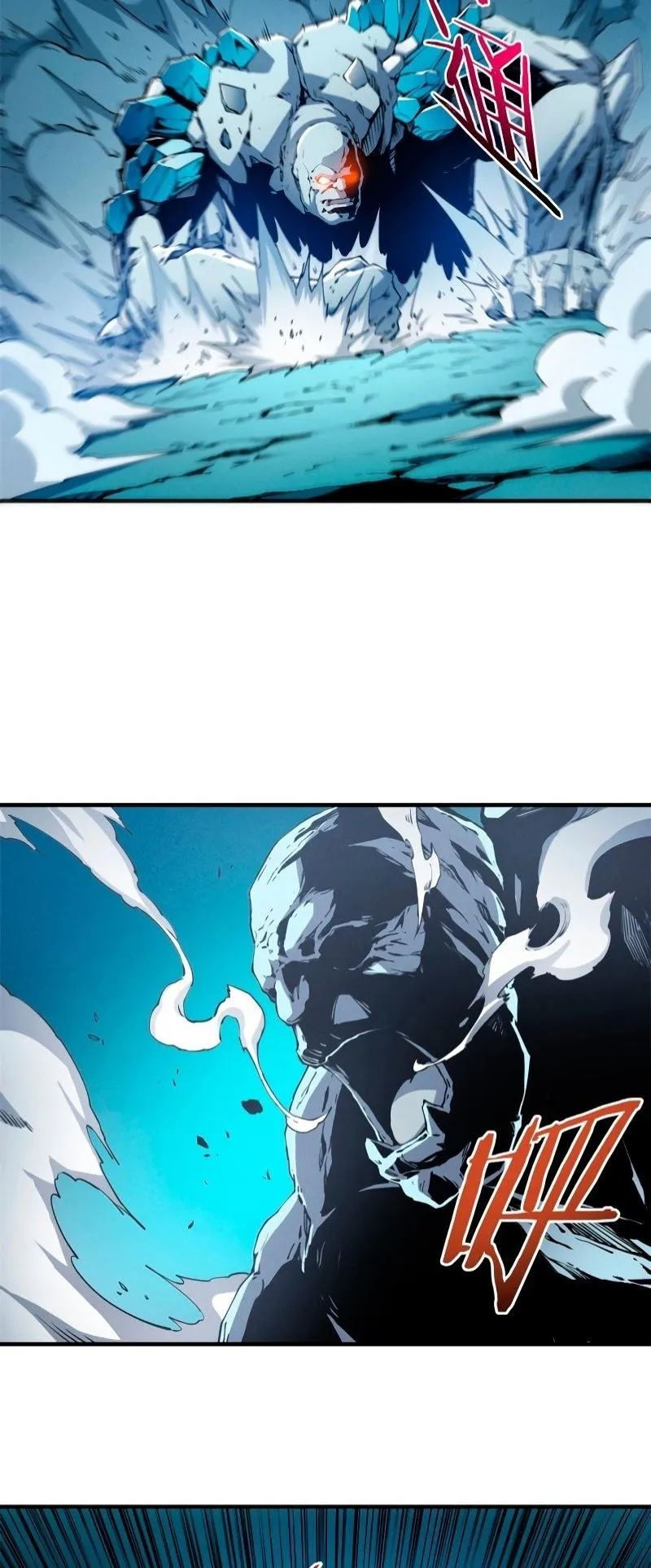 Reincarnation of the Strongest Sword God ตอนที่ 7 หน้า 38