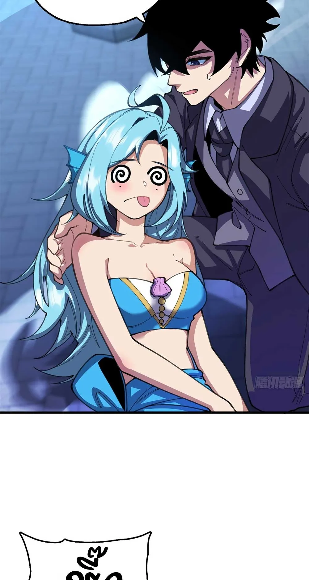 Goddess Evolution ตอนที่ 11 หน้า 7