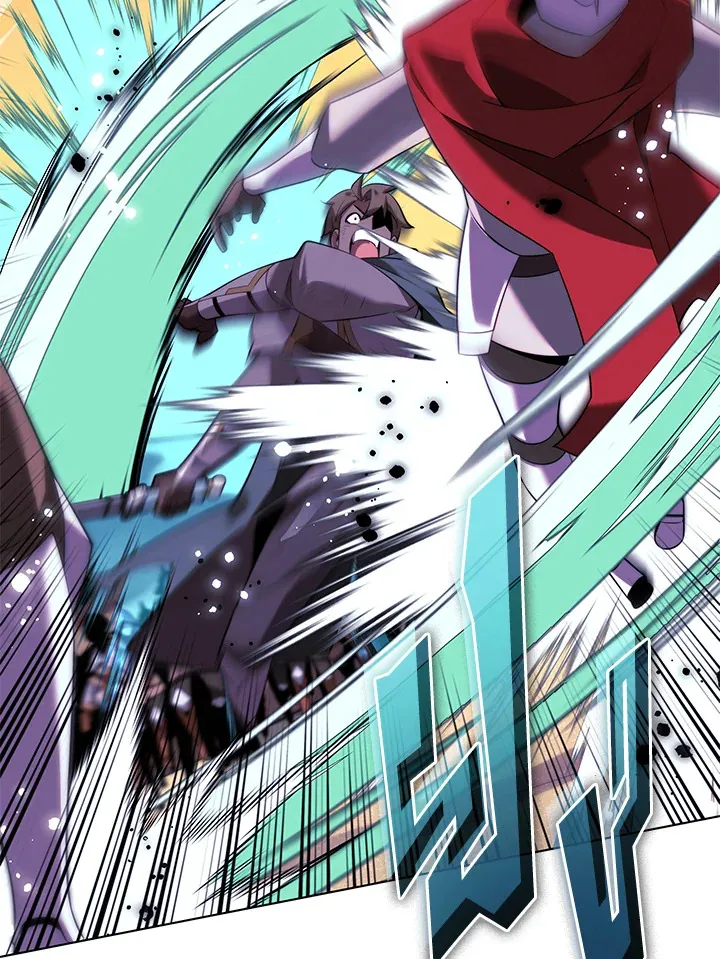 Overgeared ตอนที่ 176 หน้า 34