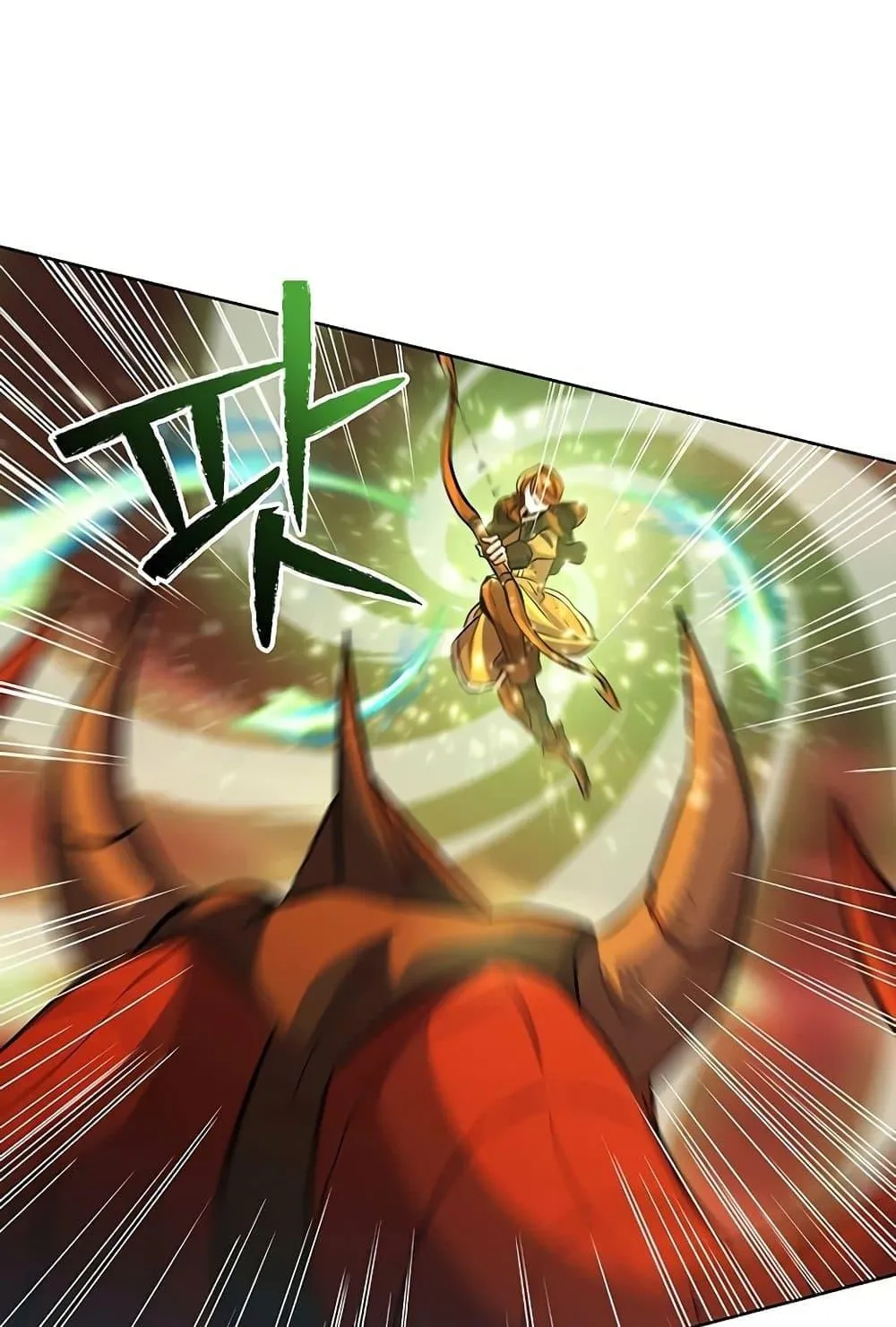 Archmage Transcending Through Regression ตอนที่ 1 หน้า 55
