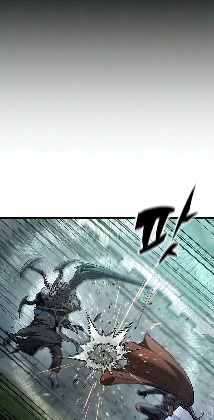 Demonic Beast Hunter Survival Guide ตอนที่ 32 หน้า 15