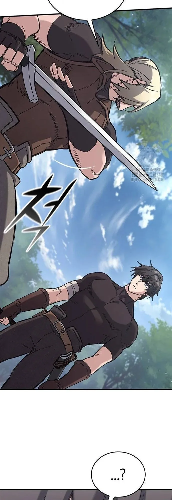 Eternally Regressing Knight ตอนที่ 18 หน้า 80