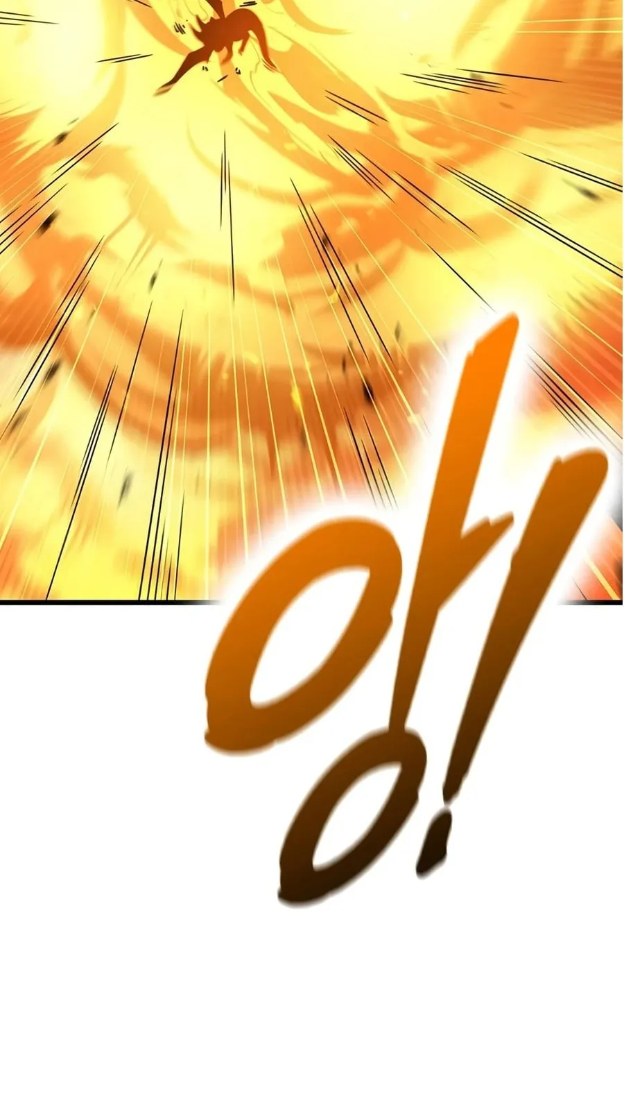 What a Bountiful Harvest, Demon Lord! ตอนที่ 78 หน้า 91