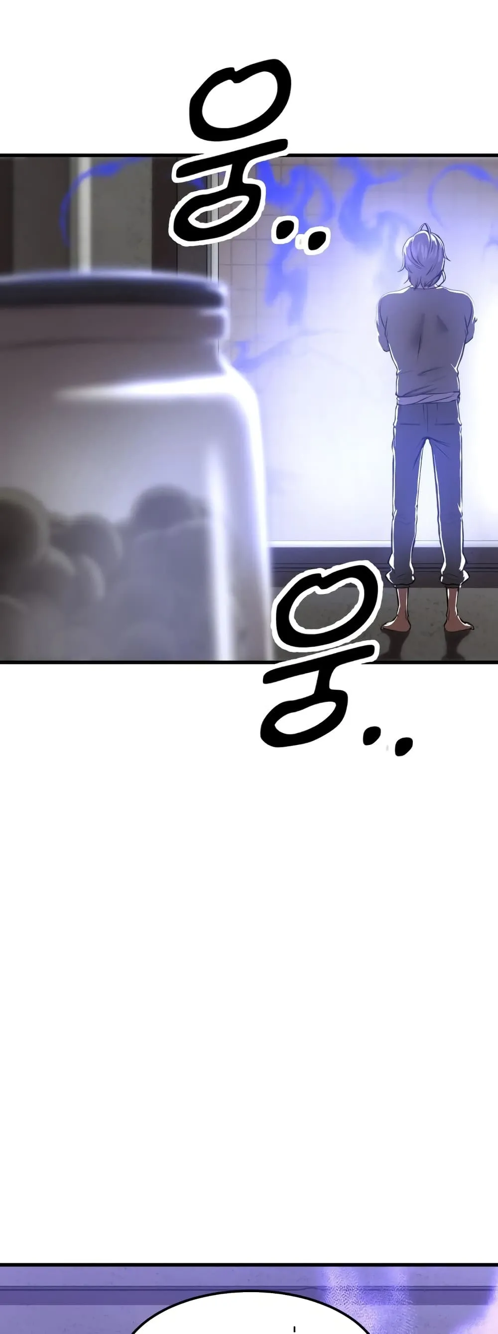 Emperor Of Kings ตอนที่ 3 หน้า 18