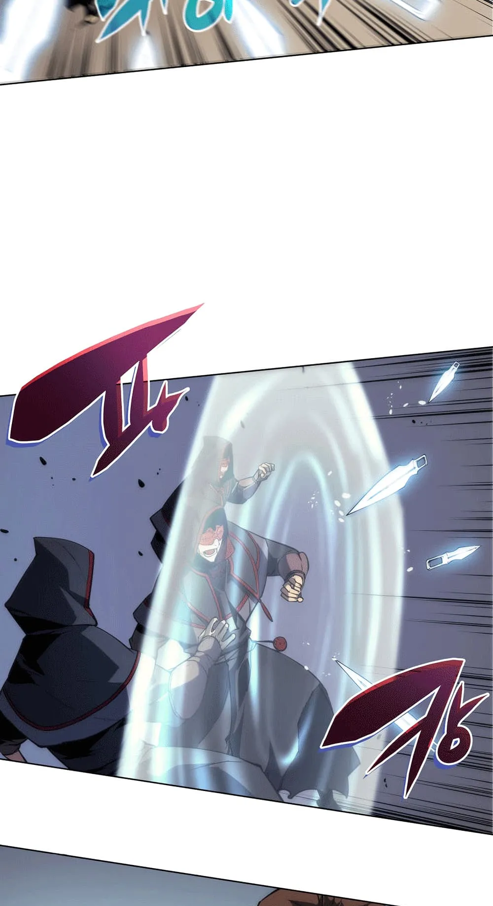 Overgeared ตอนที่ 5 หน้า 46