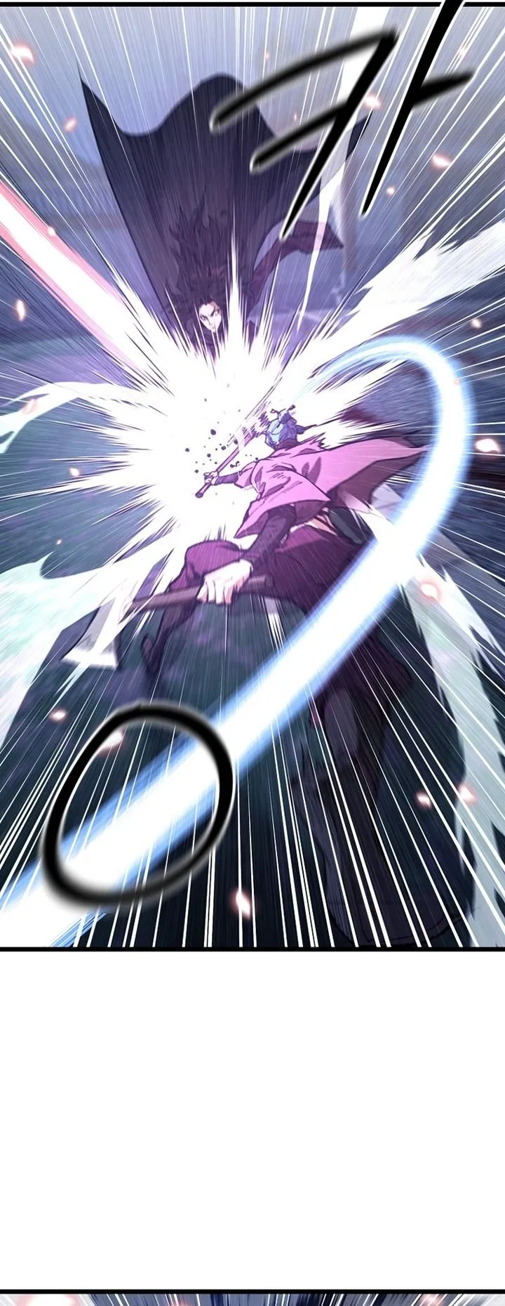 Unrivaled Spear Ghost ตอนที่ 43 หน้า 39