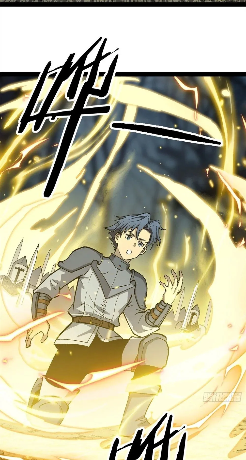 Gatekeeper of the Boundless Worlds ตอนที่ 52 หน้า 8