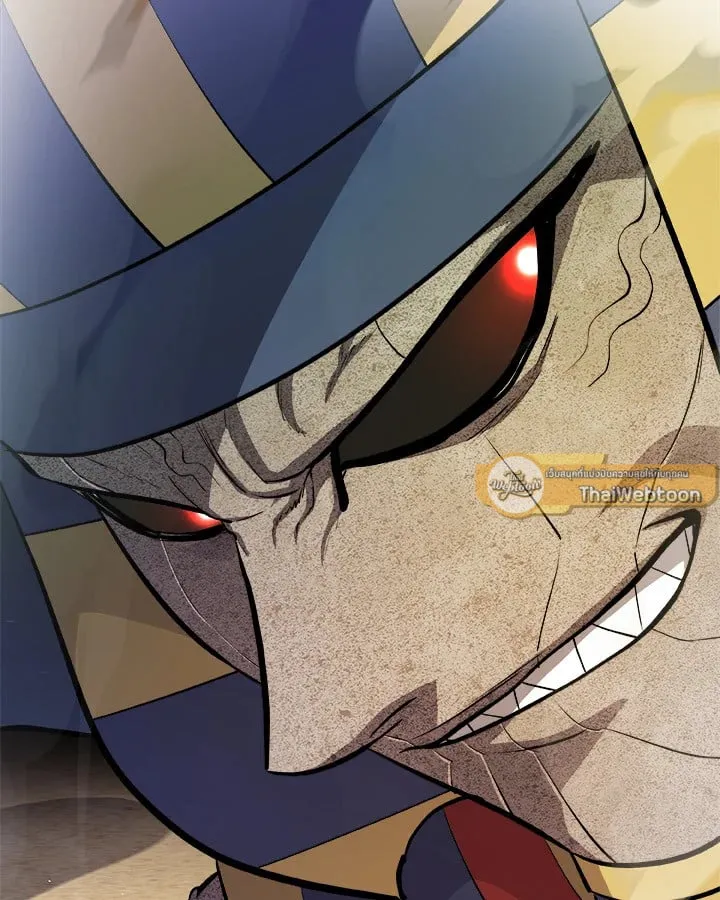 Overpowered Sword ตอนที่ 139 หน้า 113