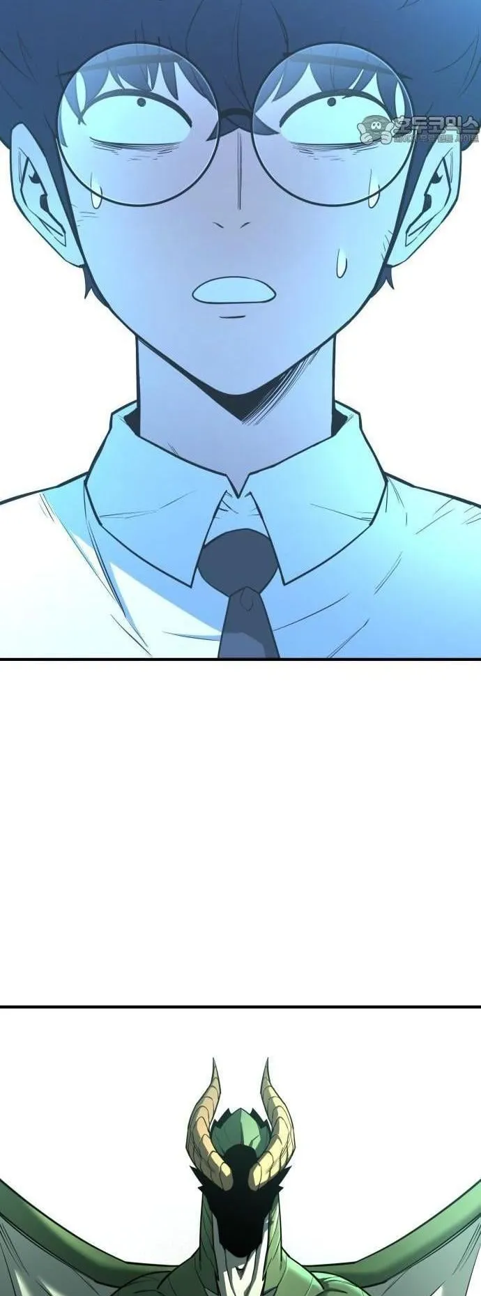 The School Life of the Earth Leader ตอนที่ 1 หน้า 68