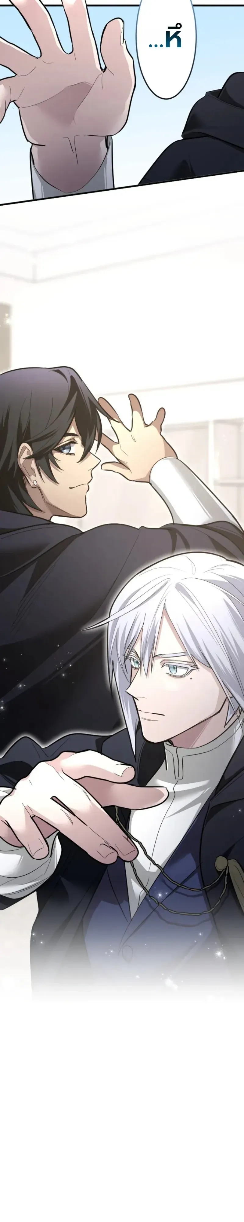 The Magic Theory of the Regressed Sword Saint ตอนที่ 32 หน้า 24