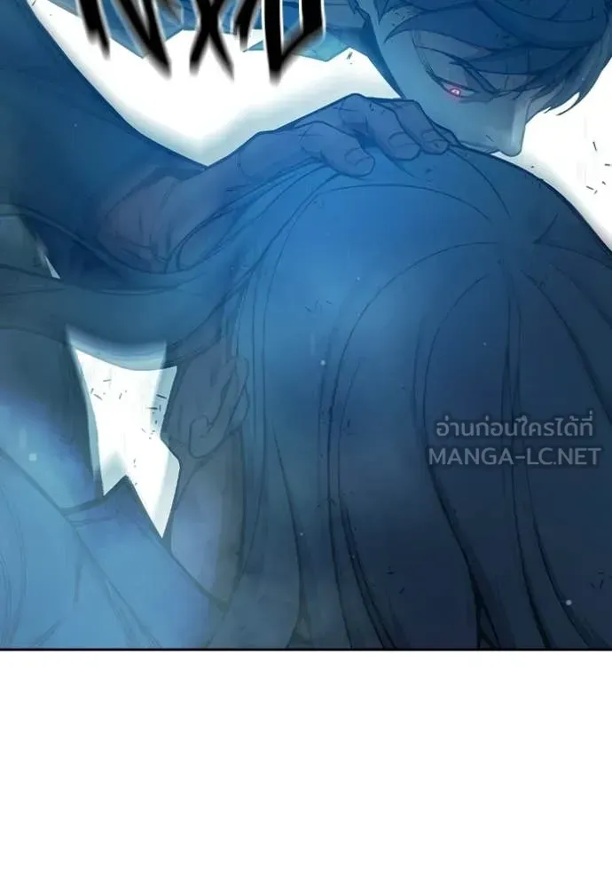 Juvenile Prison ตอนที่ 78 หน้า 51
