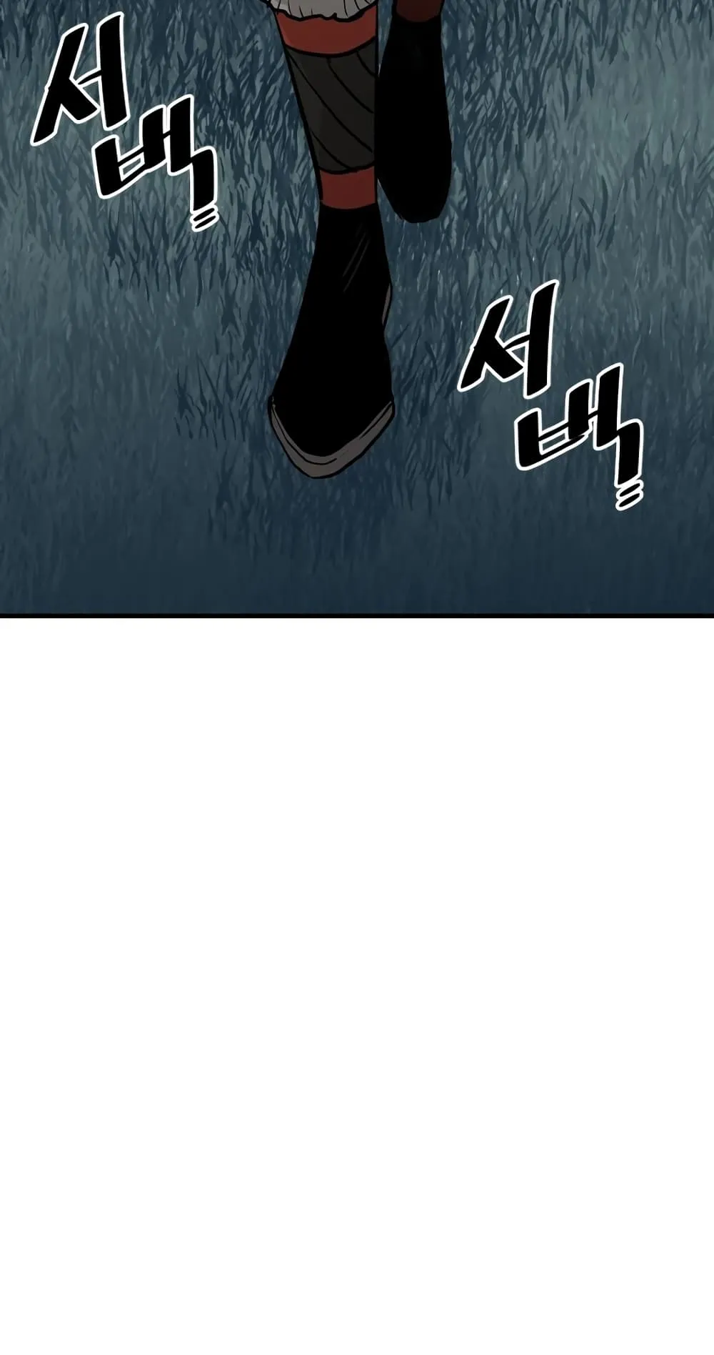 Heavenly Demon Cultivation Simulation ตอนที่ 3 หน้า 23
