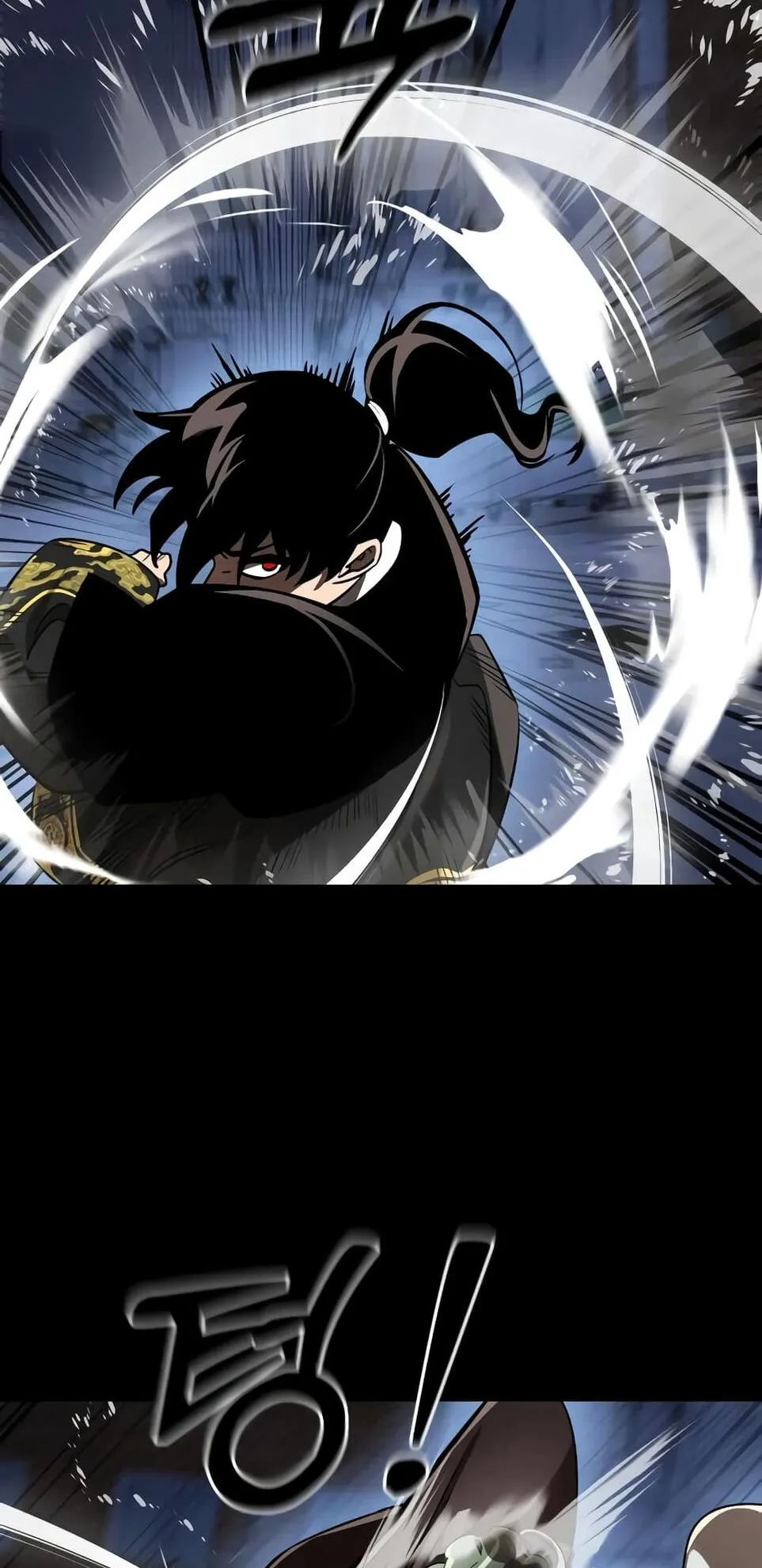 Reincarnation Path of The Underworld King ตอนที่ 10 หน้า 66