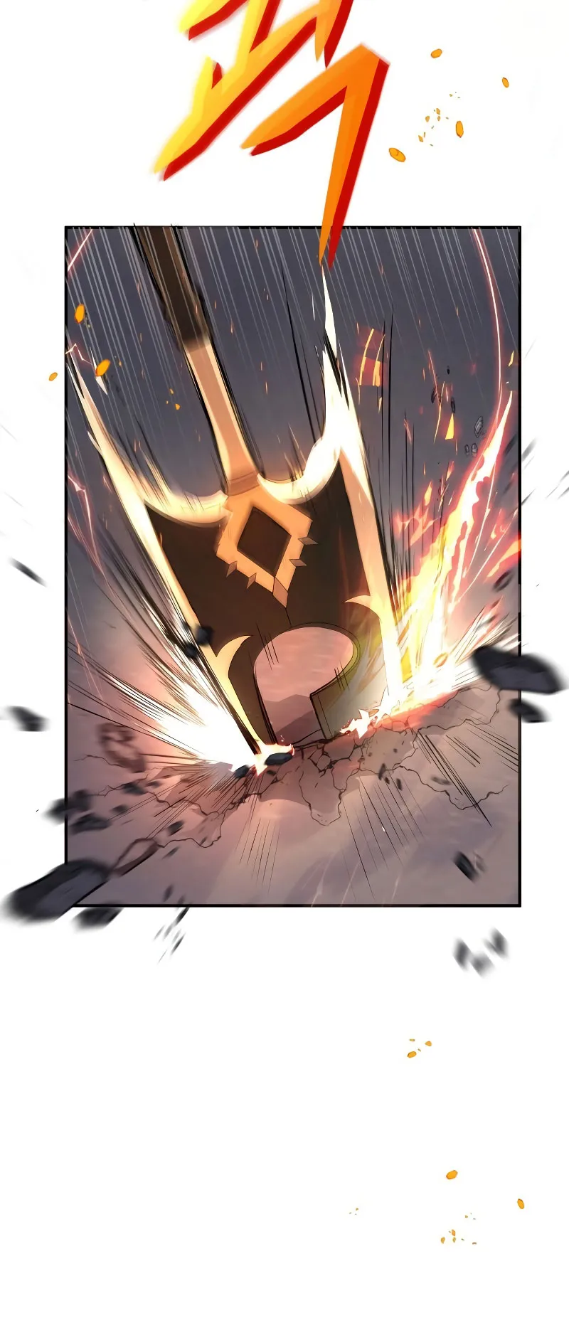 Gods Gambit ตอนที่ 1 หน้า 73