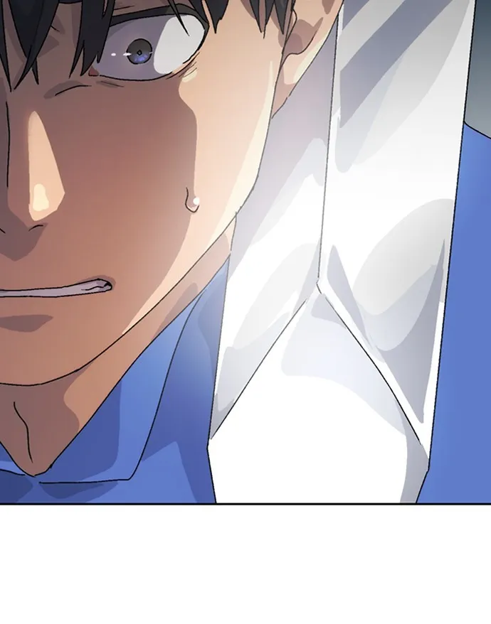 Healing Life Through Camping In Another World ตอนที่ 3 หน้า 152