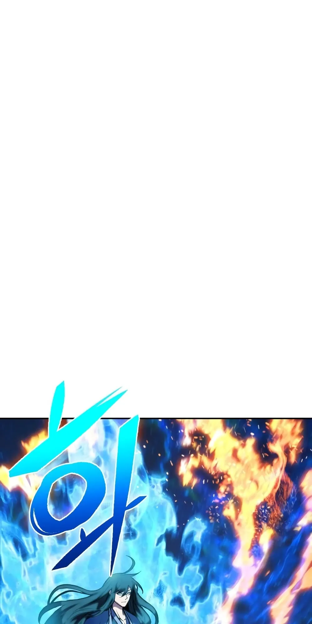 Maxed Out Leveling ตอนที่ 4 หน้า 33