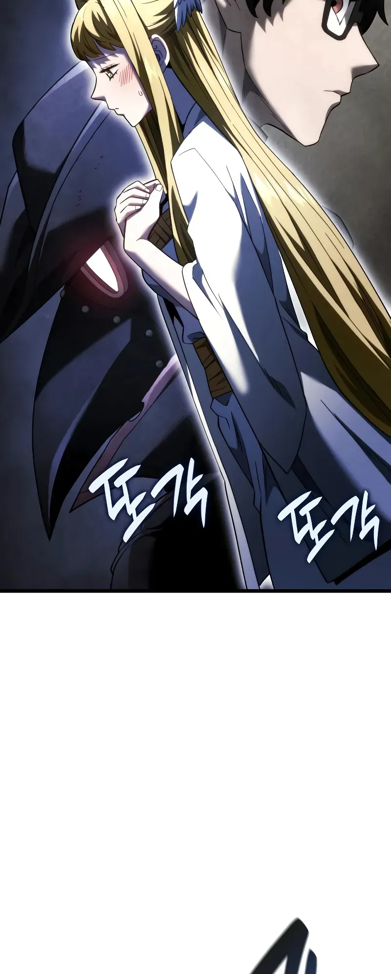 Revenge of the Iron-Blooded Sword Hound ตอนที่ 86 หน้า 33