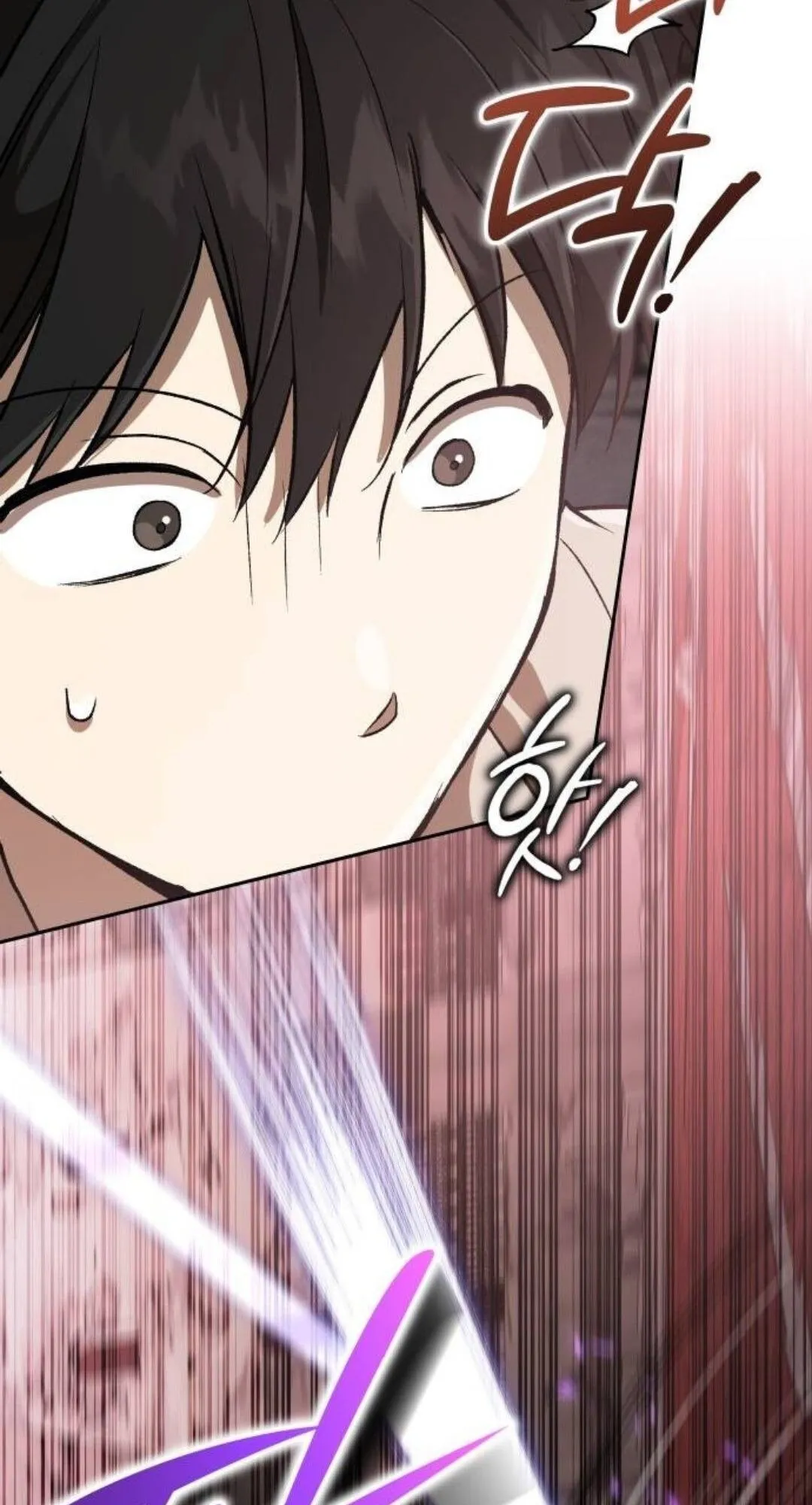 Shinsu Kindergarten ตอนที่ 35 หน้า 45
