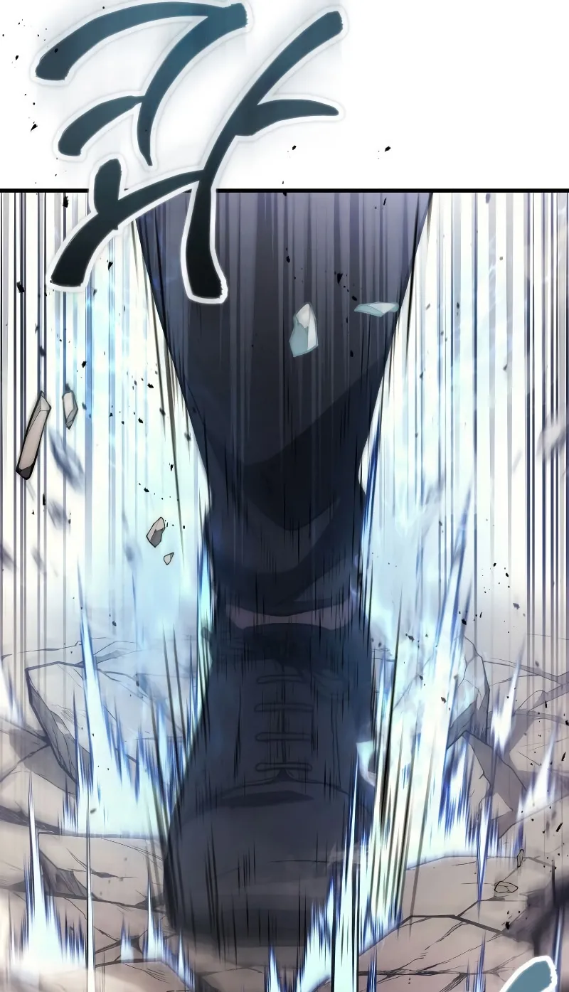 The Martial God Who Regressed Back to Level 2 ตอนที่ 9 หน้า 77