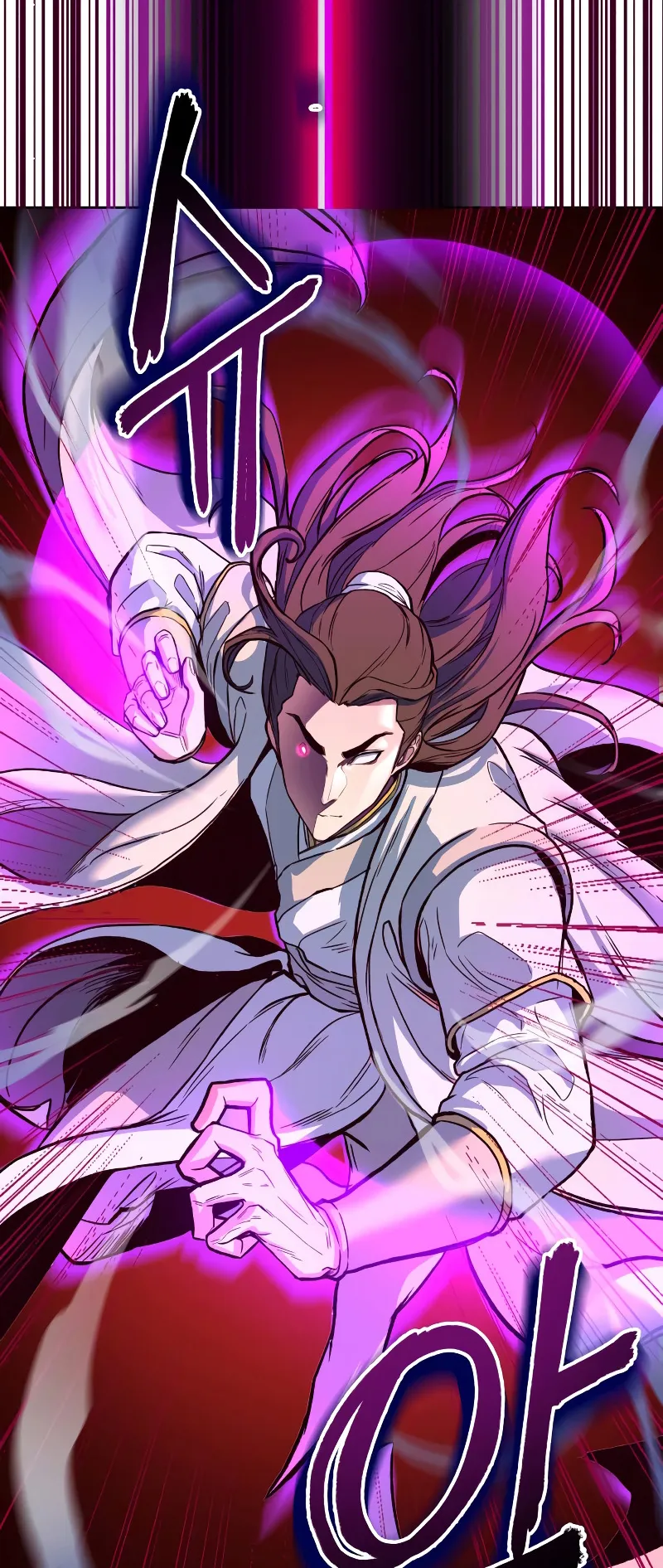 Sword Fanatic Wanders Through The Night ตอนที่ 5 หน้า 58
