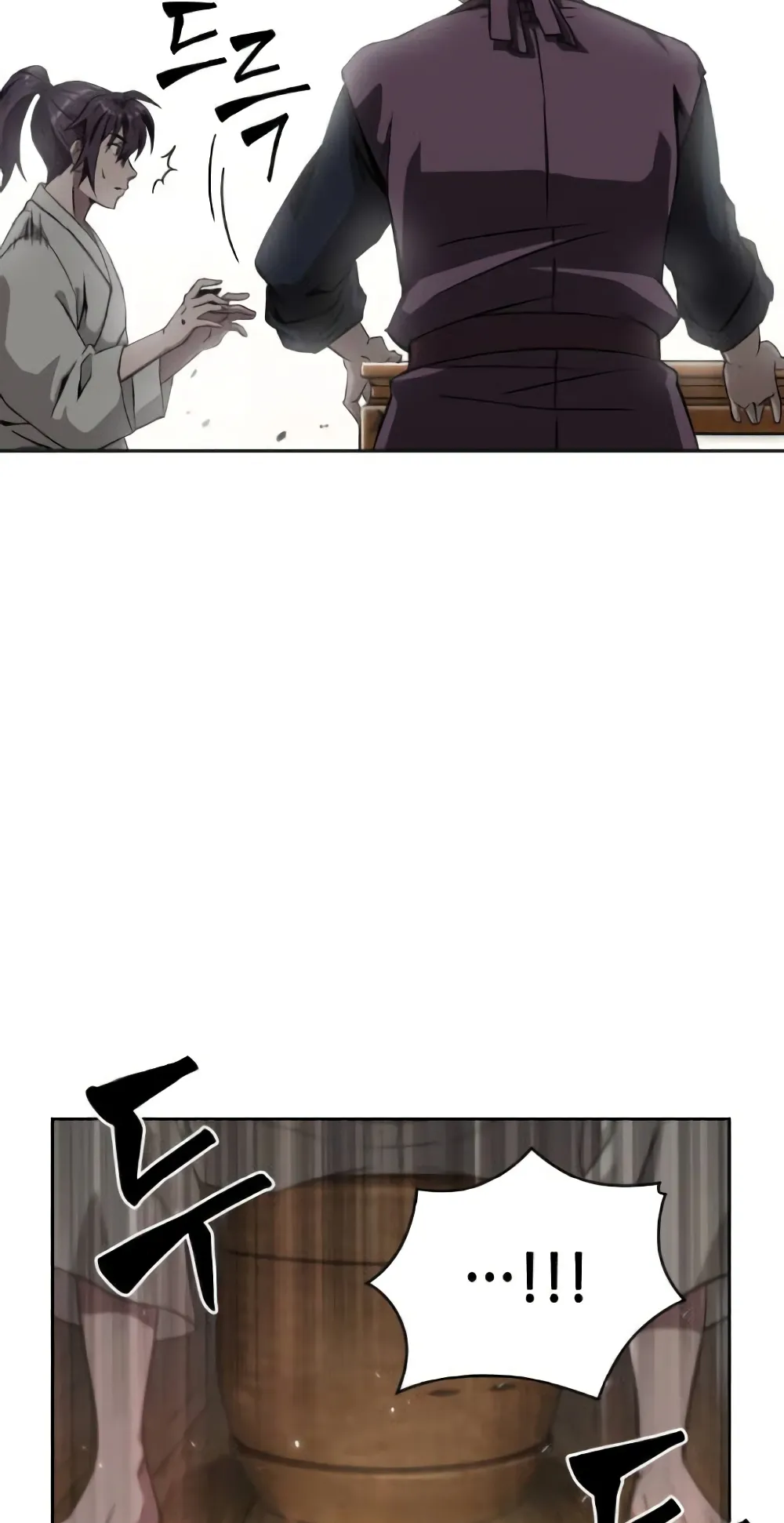 Nano Machine Chapter 5 หน้า 30