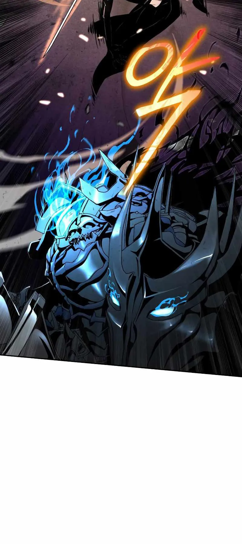 The Knight King Who Returned With a God ตอนที่ 5 หน้า 66