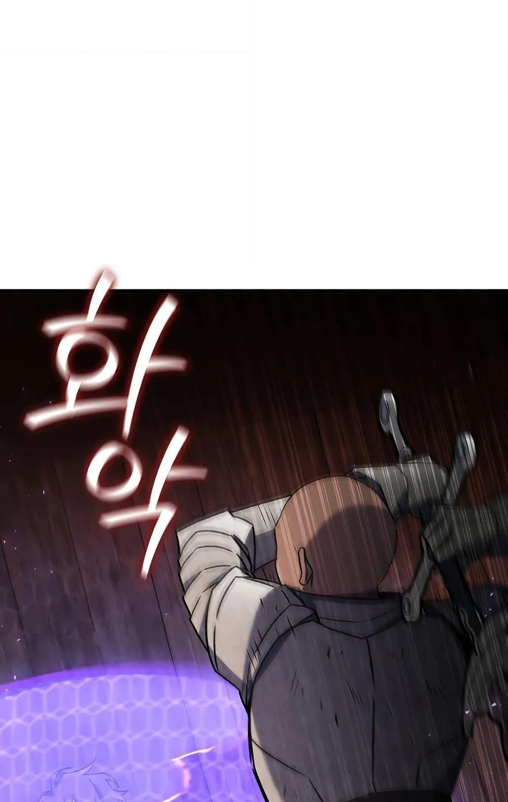 Dragon-Devouring Mage ตอนที่ 14 หน้า 69